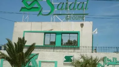 صورة صيدال تستعد لتصدير أكثر من 200 منتوج صيدلاني إلى موريتانيا وتوسّع استراتيجيتها نحو إفريقيا والشرق الأوسط