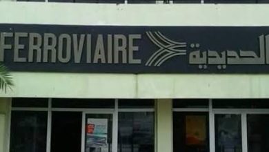 صورة عين تموشنت..رحلتان ليليتان إضافيتان بالقطار باتجاه بني صاف خلال رمضان