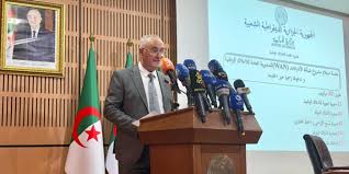 صورة إطلاق شبكة الانترانت للمديرية العامة للأملاك الوطنية : دفتر عقاري وعقود رقمية
