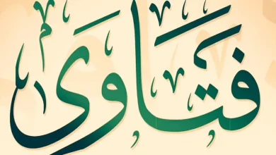 صورة فتاوى : الهبة لبعض الأولاد دون البعض