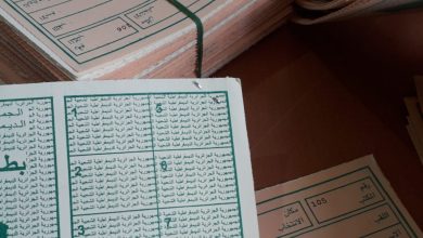 صورة السلطة الوطنية المستقلة للانتخابات : فتح فترة المراجعة الدورية للقوائم الانتخابية ابتداء من الاثنين المقبل
