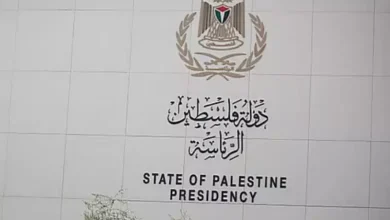 صورة الرئاسة الفلسطينية تؤكد ضرورة قيام المجتمع الدولي بالعمل الفوري على وقف العدوان الصهيوني المتواصل عل الفلسطينيين