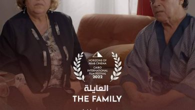 صورة فيلمان جزائريان في مسابقة آفاق السينما العربية في مهرجان القاهرة السينمائي الدولي