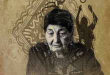 صورة “ماذا لوتكلمنا عنك” : فيلم وثائقي حول مسيرة الأستاذة والكاتبة جوهر أمحيس أوكسال
