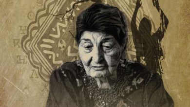 صورة “ماذا لوتكلمنا عنك” : فيلم وثائقي حول مسيرة الأستاذة والكاتبة جوهر أمحيس أوكسال