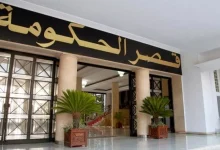 صورة الوزير الأول يرأس اجتماعا حكوميا لدراسة مشاريع مراسيم تنفيذية في المالية والنقل والمدينة