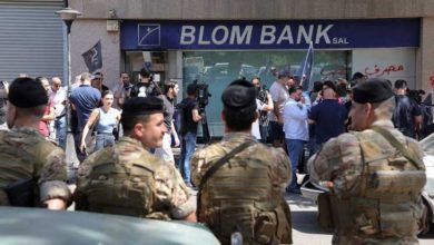 صورة لبنان: توتّر أمام قصر العدل في بيروت بسبب قضية “المصرف”