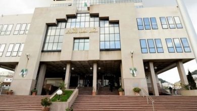 صورة مجلس قضاء الجزائر:  انطلاق محاكمة المتهمين في قضية سوناطراك