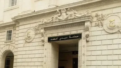 صورة التماس 10 سنوات حبسا نافذا لرضا كونيناف