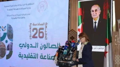 صورة الجزائر تعزز دعم الحرفيين وتمويل مشاريع الصناعة التقليدية