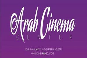 صورة MAD Solutions تفتتح نافذة متسعة لتوزيع الأفلام العربية في الولايات المتحدة