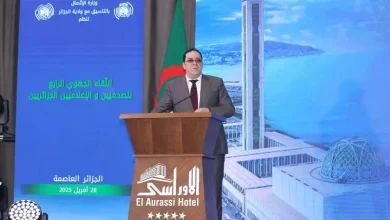 صورة “مزيان: الإعلام الوطني درع الجزائر أمام حملات التشويه… وجبهة موحدة لمواجهة التحديات الجديدة”