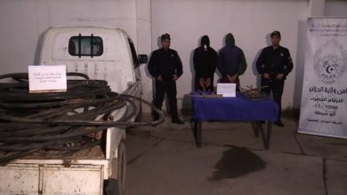 صورة أمن ولاية الجزائر: توقيف شخصين يقومان بسرقة الكوابل النحاسية بالحراش