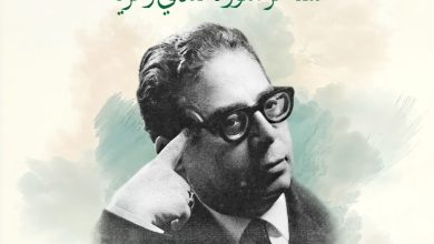 صورة هذا السبت بالمكتبة الوطنية.. منتدى ثقافي بعنوان “إلياذة الجزائر… النشيد الأبدي”