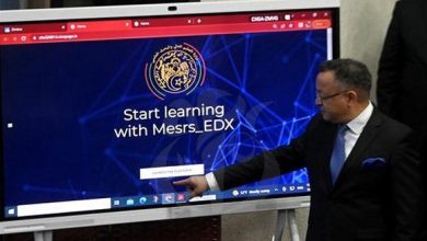 صورة منصة الكترونية لتدريس الانجليزية عن بعد لفائدة أزيد من 30 ألف أستاذ جامعي