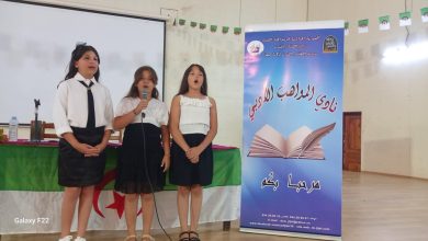 صورة جلسة نادي المواهب الأدبي بجيجل..  مواهب أدبية جديدة