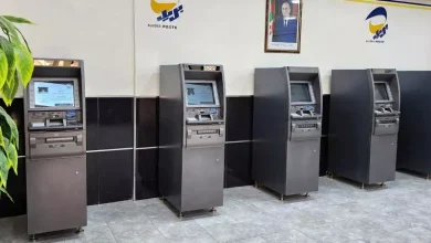 صورة تنصيب 600 موزع آلي للأوراق النقدية بداية من الشهر المقبل