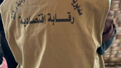 صورة ورقلة..تسجيل مشروع مخبر جديد لمراقبة النوعية وقمع الغش