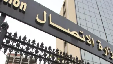 صورة وزير الاتصال يشرف على لقاء جهوي للصحفيين والإعلاميين الخميس المقبل بوهران
