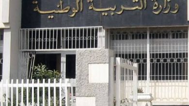 صورة فتح 5 ثانويات جهوية متخصّصة في الرياضيات