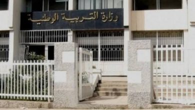 صورة نظير تكفلها بالمترشحين للبكالوريا خارج مراكز الإجراء..وزارة التربية تعرب عن تقديرها لمختلف القطاعات