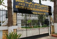 صورة للسنة الخامسة على التوالي..الجزائر الأولى عربيا في ترتيب “آرسيف”