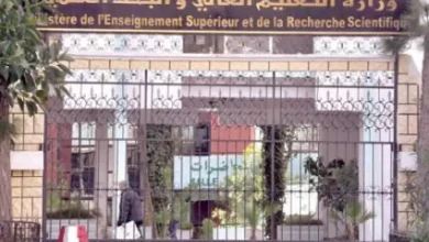 صورة منح 23 وسم “مشروع مبتكر” لطلبة من مختلف جامعات الوطن