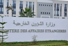 صورة القصف الأمريكي للمنشآت النووية الإيرانية: الجزائر تعرب عن بالغ قلقها وشديد أسفها