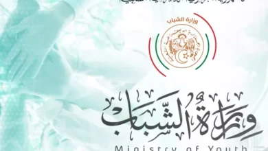 صورة وزارة الشباب تعتمد خريطة عمليات جديدة لتنشيط الفضاءات البيداغوجية وتعزيز دور الجمعيات”