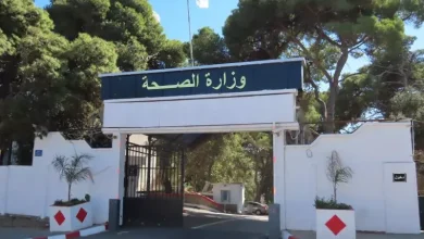 صورة وزارة الصحة تُقيّم تحديات استئصال شلل الأطفال بالتعاون مع منظمة الصحة العالمية