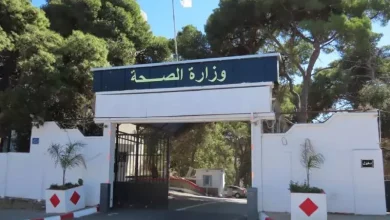 صورة وزارة الصحة: تسجيل خمس إصابات مؤكدة بداء الدفتيريا بينها حالتا وفاة بولاية سكيكدة