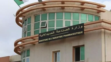 صورة وزارة الصناعة الصيدلانية تقرّ اجراءات تفادياً لأي تذبذب أو انقطاع دوائي