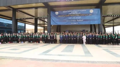 صورة تخرج الدفعة الـ28 من طلبة القضاء في القليعة بحضور وزير العدل ومسؤولين سامين