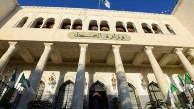 صورة وزارة العدل : دورات تكوينية لفائدة القضاة