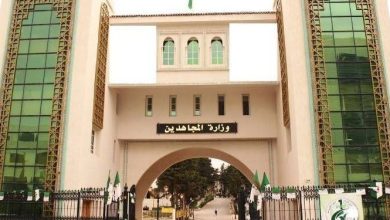 صورة أولاد جلال..المجاهد صالح عرجون في ذمة الله