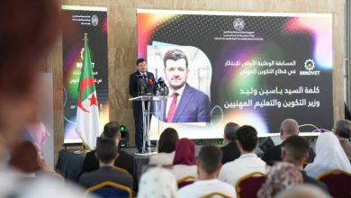 صورة إصدار مذكرة تضبط إجراءات الدخول التكويني لدورة أكتوبر 2025 ..ياسين وليد: الدخول التكويني المقبل سيكون “بدون ورق”
