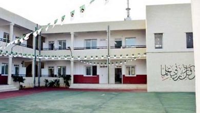 Photo de Bordj Bou Arreridj…De nouvelles infrastructures scolaires pour la prochaine rentrée