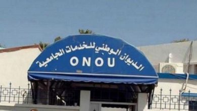 Photo de Restauration universitaire: L’OAIC, fournisseur exclusif de l’ONOU