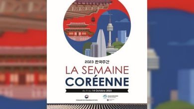 Photo de Semaine culturelle sud-coréenne en Algérie : Ouverture dimanche de la 8e édition