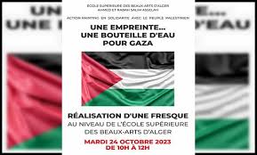 Photo de Agression sioniste contre Ghaza : Une fresque en solidarité avec les victimes palestiniennes inaugurée à Alger