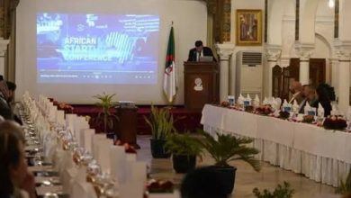 Photo de Lancement d’un concours à Alger ouvert aux porteurs de projets africains