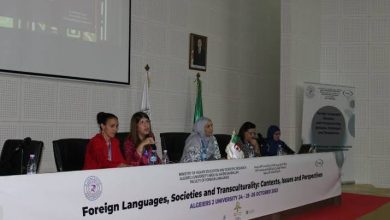 Photo de Organisé par la faculté Abou El Kacem Saâdallah à Bouzaréah : Colloque international sur les langues étrangères, les sociétés et les cultures 