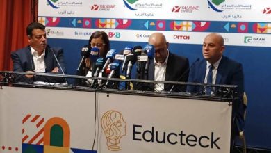 Photo de Salon EDUCTECK : Plus de 100 exposants à la 2e édition