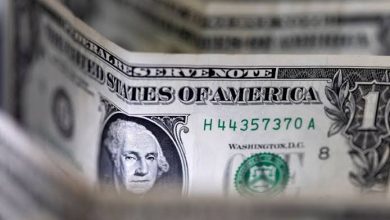 Photo de Alors que les inquiétudes grandissent quant à l’affaiblissement mondial : Le dollar a clôturé la semaine en forte baisse   