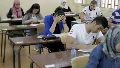 Photo de Examens de fin d’année : Début des inscriptions le 21 novembre
