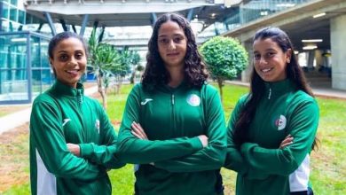 Photo de Coupe du monde U16 filles de tennis : Troisième défaite pour les Algériennes   