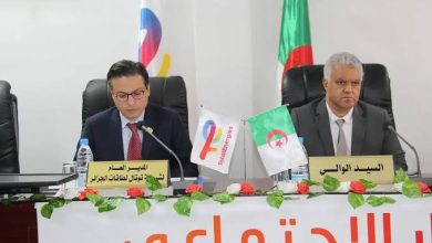 Photo de Timimoun : Signature de trois conventions entre TotalEnergies-Algérie et trois secteurs d’activité   