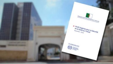 Photo de Outil indispensable dans le monde du travail : Parution du document « Profil algérien pour la sécurité et la santé au travail »