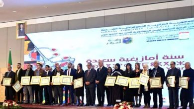 Photo de Prix du Président de la République de la littérature et de la langue amazighes : Nadir Larbaoui préside la cérémonie de distinction des lauréats   