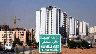 Photo de Constantine : Près de 5 milliards de dinars pour poursuivre l’aménagement de la ville d’Ali-Mendjeli   